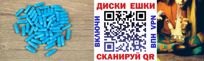 Экстази VHQ Избербаш