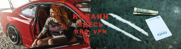 прущая мука Липки