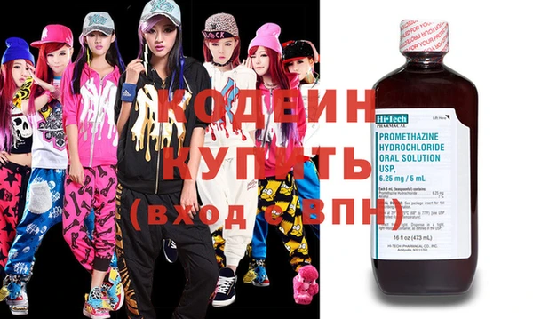 прущая мука Липки