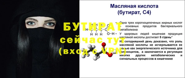 прущая мука Липки