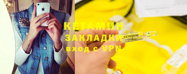 прущая мука Липки