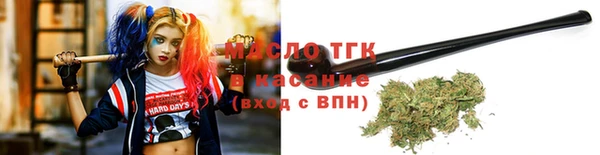 ALPHA PVP Лиски