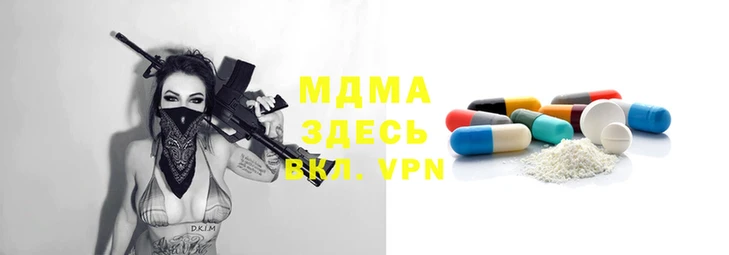 прущая мука Липки