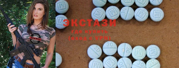 спайс Лихославль