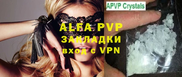 прущая мука Липки