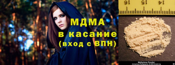 спайс Лихославль
