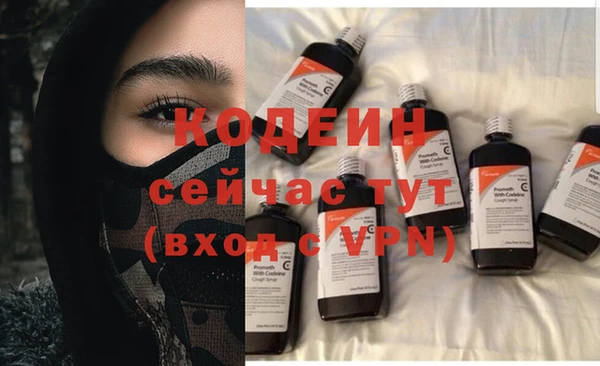 прущая мука Липки