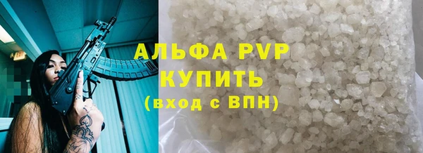 прущая мука Липки